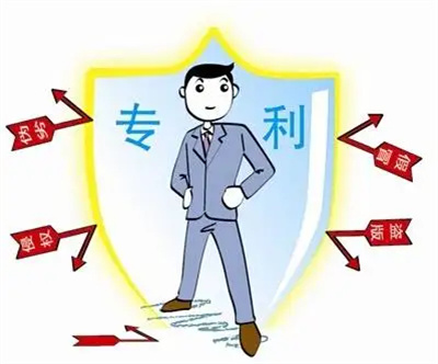 如何撰寫專利抗辯材料