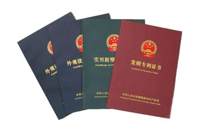 專利實施率是多少，專利實施率低的原因