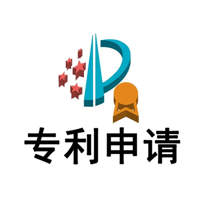 專利無權(quán)是什么意思