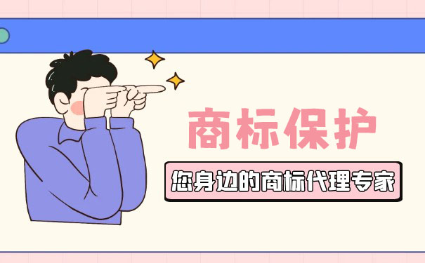 查詢,進(jìn)行,可以,圖形,商標(biāo),提供,似的,可能性,這種,減少