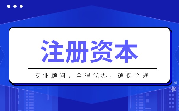 融資租賃