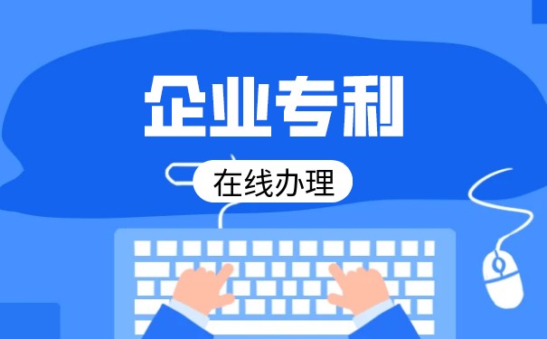 專利訴訟對企業(yè)有什么意義