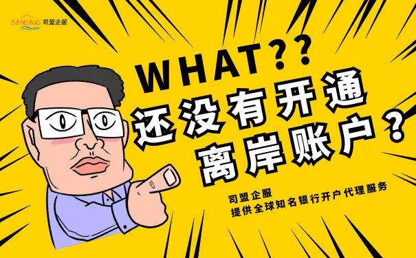 美國跨行轉(zhuǎn)賬費(fèi)：了解成本結(jié)構(gòu)和節(jié)約成本的方法