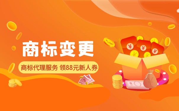 頻繁更換注冊商標(biāo)為整車企業(yè)的啟示