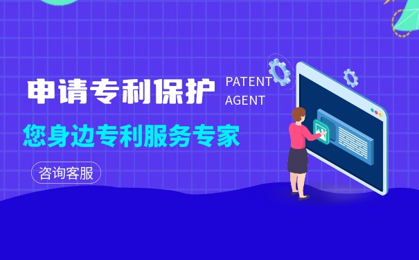 評(píng)副教授專利有加分嗎