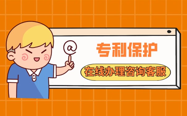 大學(xué)生專利有什么好處