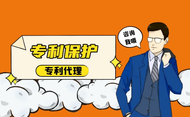 專利地圖的作用是什么