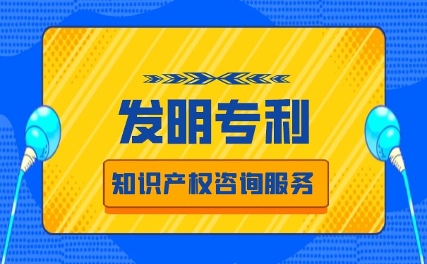 武漢高中生發(fā)明捕鼠神器，知名企業(yè)想收購(gòu)發(fā)明專利